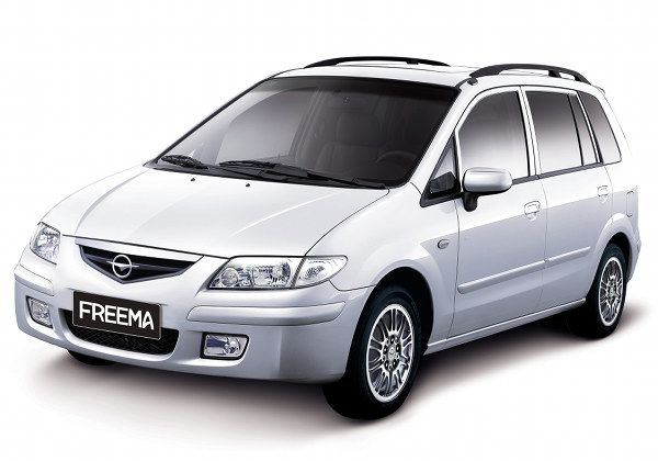 Haima Freema - каталог автомобилей