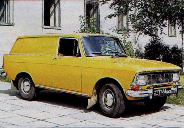 Москвич 2733 - каталог автомобилей