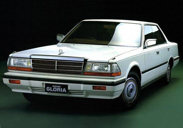 Nissan Gloria 1
